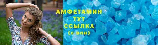 прущая мука Верхний Тагил